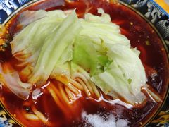 -十八梯眼镜面(五红路店)