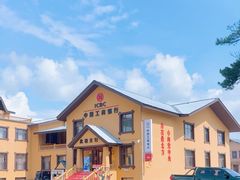 -北极村旅游风景区