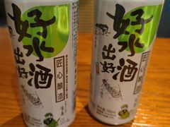 -宴武夷·匠心闽味(印象大红袍店)