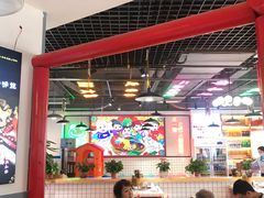 -蛙一刀·麻椒鱼火锅(金仙桥店)