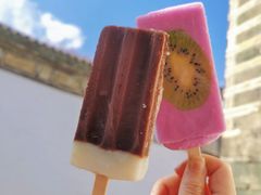 -阿昌白族石板烧(大理古城店)