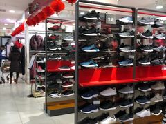 -世纪联华超市(江城店)