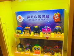 -麦当劳(花园城中心店)