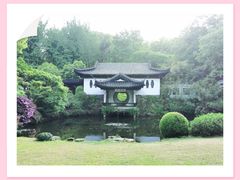 -惠山古镇·寄畅园