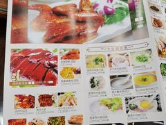 -北部湾鼎盛茶楼(银滩店)