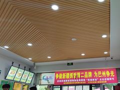 -民杨抓饭(柏香苑店)