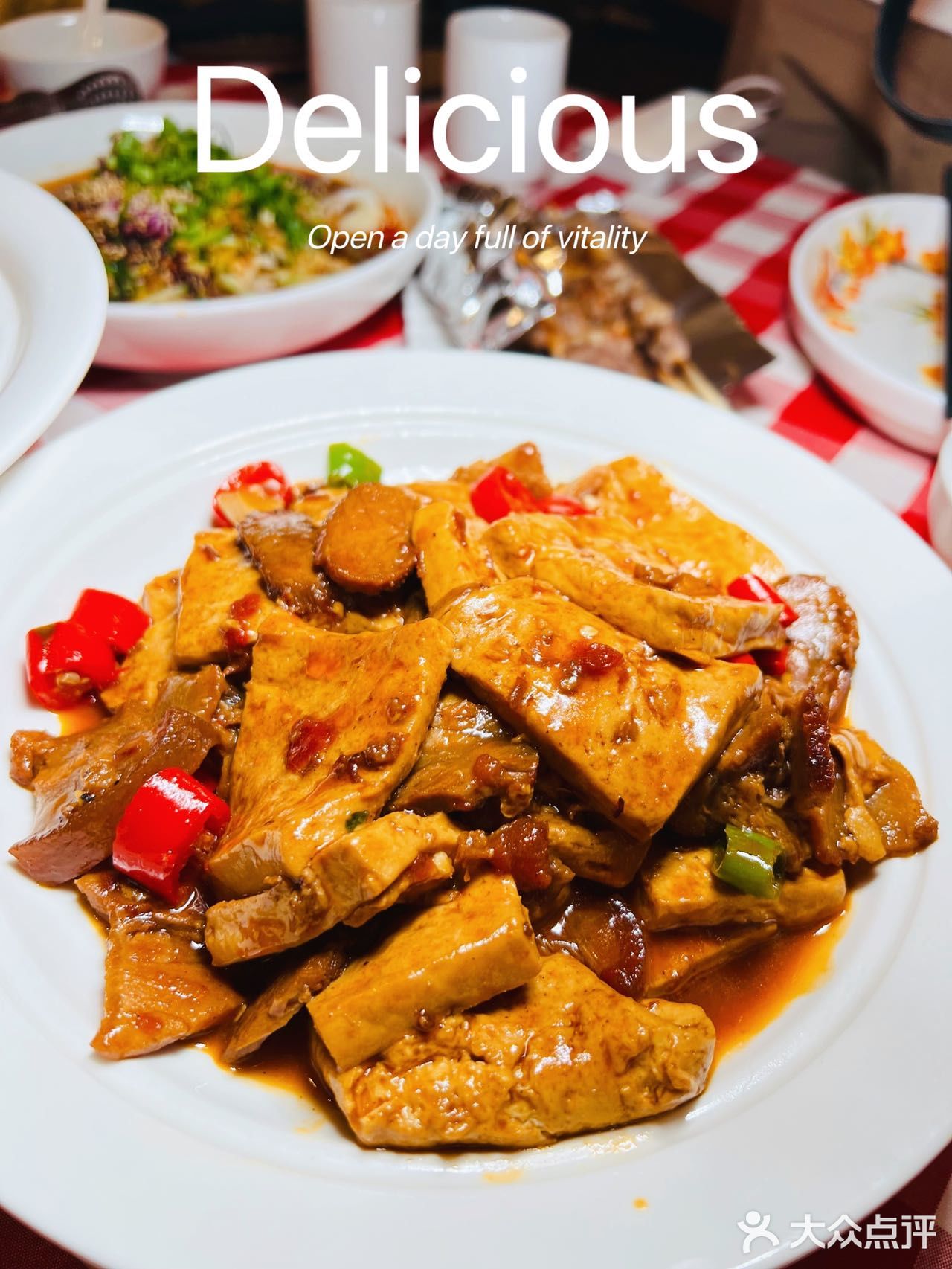 我心目中No.1的西北菜