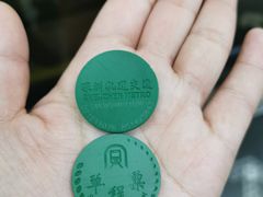 -东门町美食街