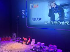 -星聚会KTV X Party(杭州万象城店)