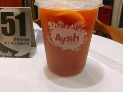 -艾薯夫妇Aysh(福田星河COCOPark店)