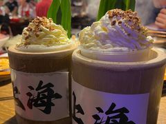 -萍姐火锅·公路夜市(打浦桥日月光店)