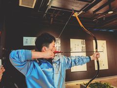 -轻武堂传统射箭·功夫茶·射击体验馆(仁和新城店)