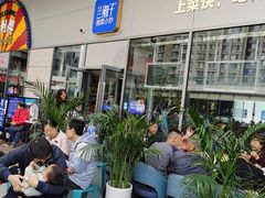 -兰湘子·湘菜小炒(长安万科广场店)