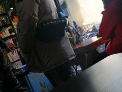 -东三里屯豌杂面