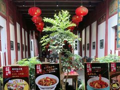 -董府·古宅餐厅