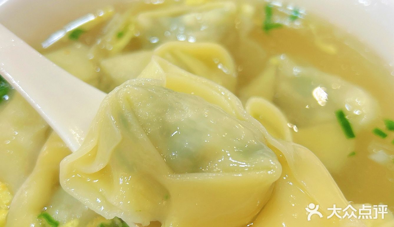 1️⃣5️⃣元一份菜肉大馄饨🥟 实实在在 真的很实惠