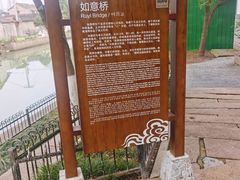-金泽古镇