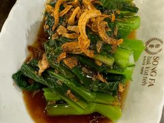 -松發肉骨茶(先得坊店)