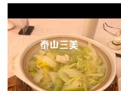 -御座宾馆-餐厅