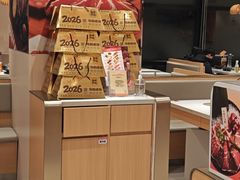 -呷哺呷哺 黄金牧场 (中发百旺店)