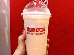 -蜜雪冰城(万达广场店)