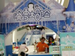 -金铂广场(龙归店)