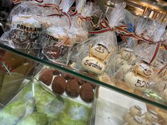 -PAPER STONE BAKERY(天环店)
