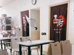 -海平馄饨(逍遥二路店)