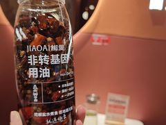 -椒爱水煮鱼川菜(CBD万达店)