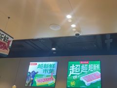 -海底捞火锅(河东万达广场店)