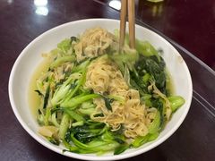 鸡毛菜百叶丝-半盆菜酒家(中山南一路店)