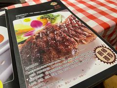 -开心果牛扒城(雍华庭店)