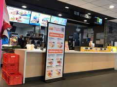 -麦当劳(金狮广场店)