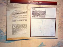 -中国京杭大运河博物馆