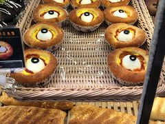 -山崎面包(苏州中心店)