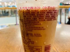 -全家便利店(东直门店)