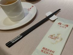-尚一汤·粤菜海鲜(环球港店)
