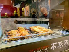 -天美汇鸡翅包饭(来福士广场店)