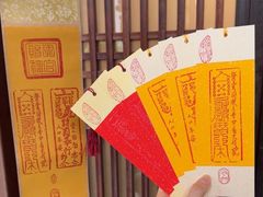 -广州三元宫