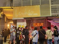 -明记牛杂(新马路分店)