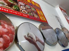 -溢心园香河肉饼总店