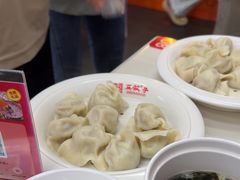 -宝印真饺(瑞景总店)