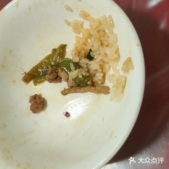 川味熟食小炒(尚品鸿城店)