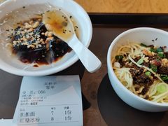 -重庆老字号·吴抄手·高豆花(T3航站楼店)