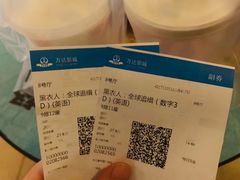 -万达影城(春树里广场店)