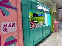 -gleeglee乐溢亦茶(合生汇店)