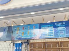 -茶百道(春熙路银石广场店)