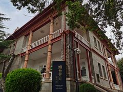 -烟台山景区
