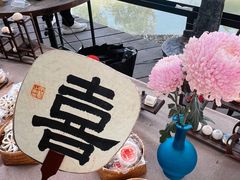 -苏州本色美术馆