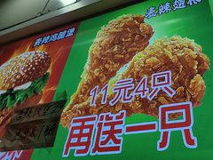 -味味香(团结湖店)